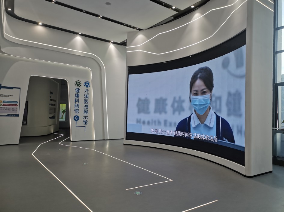 尤溪医改展示馆